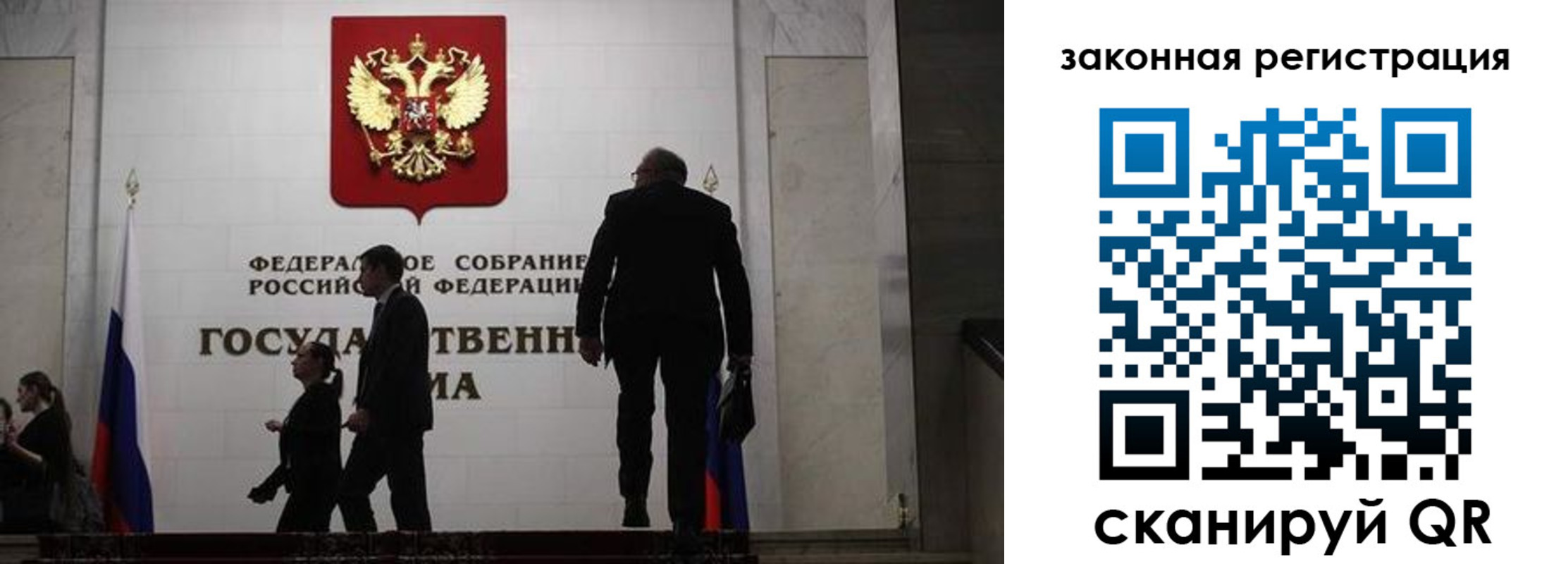 прописка иностранных граждан в Ртищево